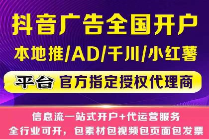 百度推广的五大成功案例分享